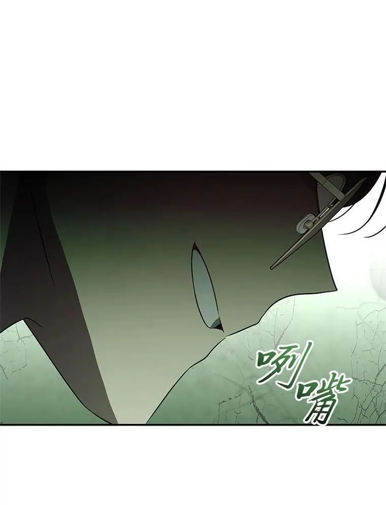 25.饿鬼修罗155