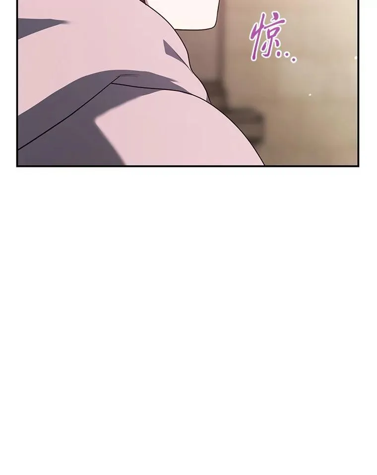 14.圣约14