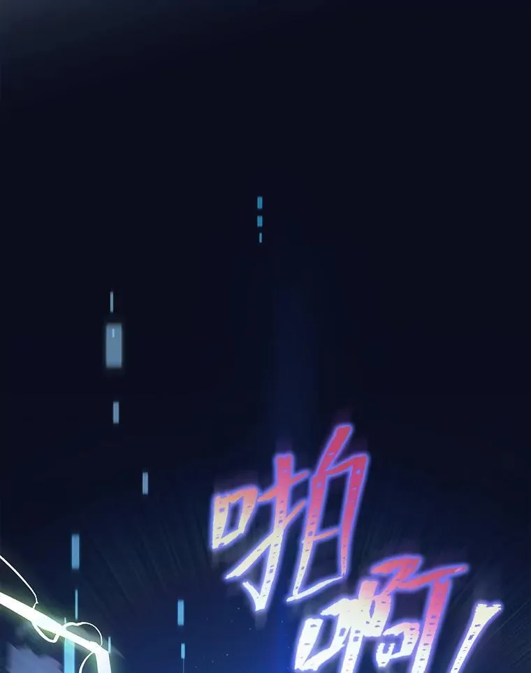 1.破天荒的S级69