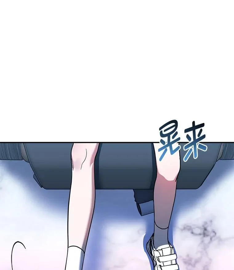 1.破天荒的S级22