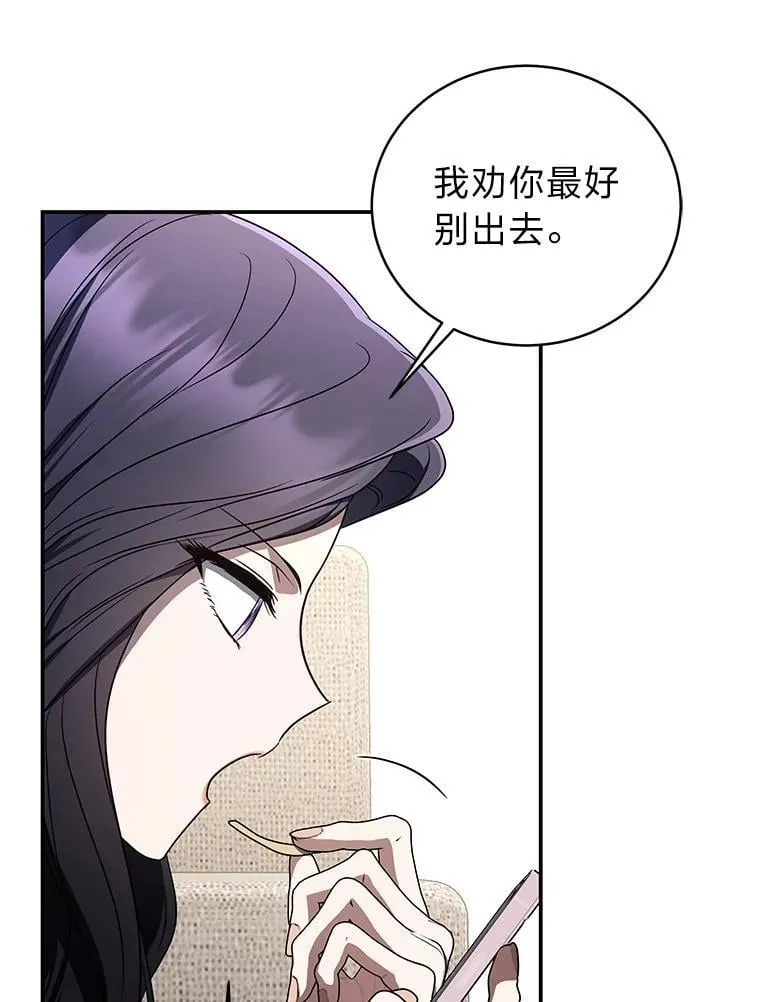 29.惺惺相惜10