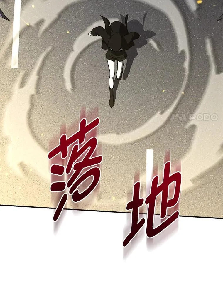 5.强势借住34