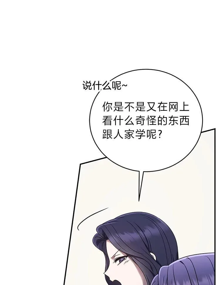 33.猎人百货33
