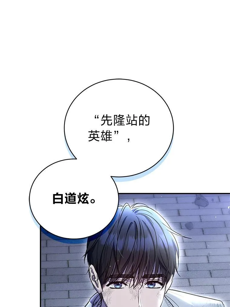 19.13月150