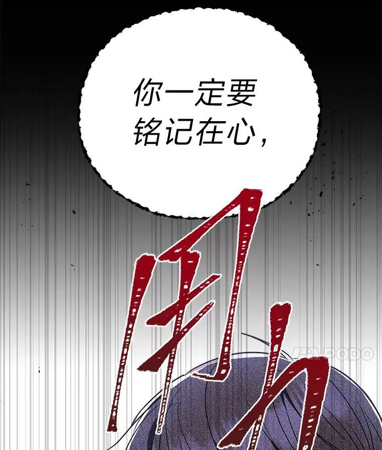 5.强势借住10