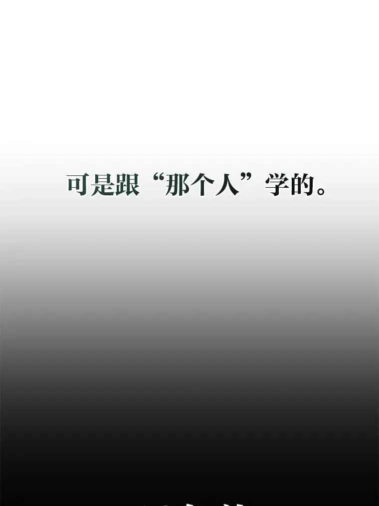 22.等级调整149