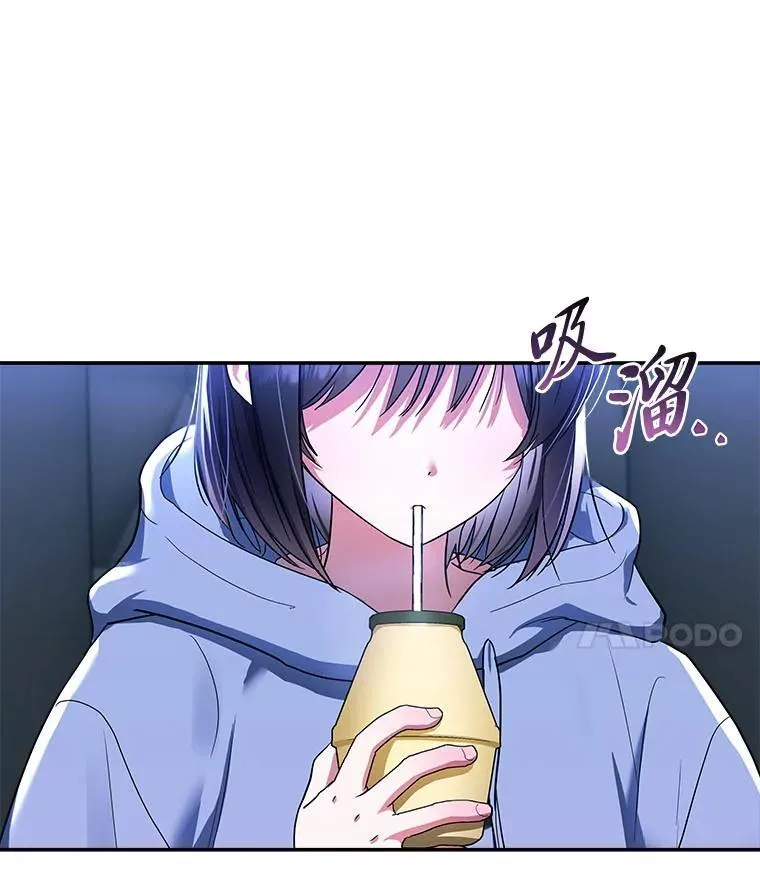 1.破天荒的S级21