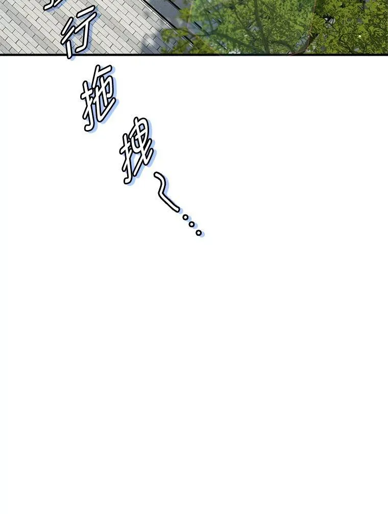19.13月64
