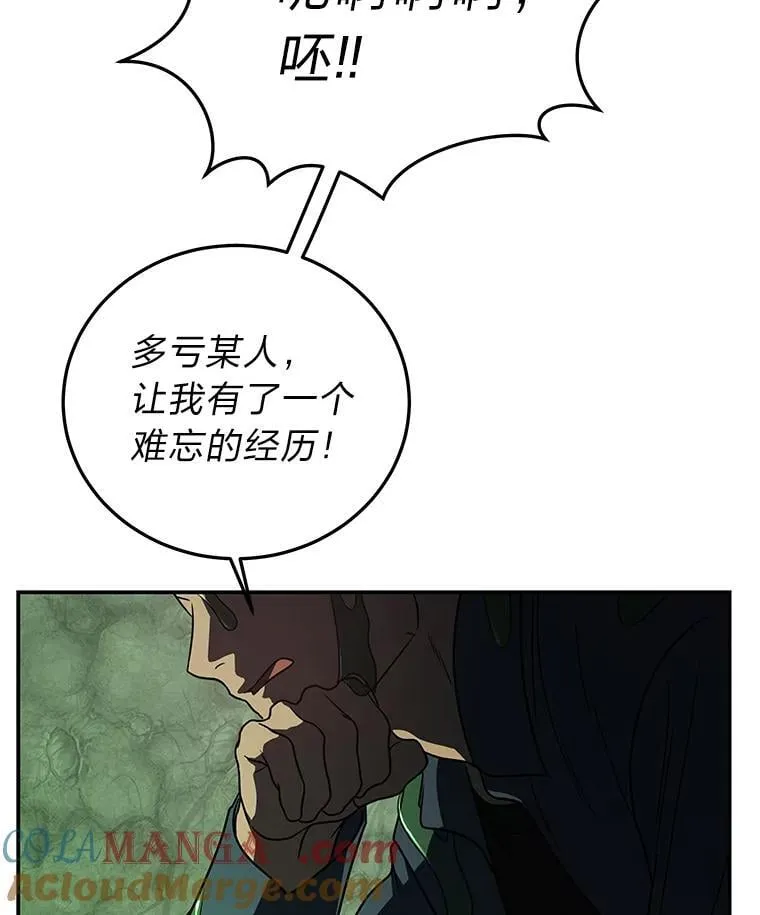 28.大展身手40