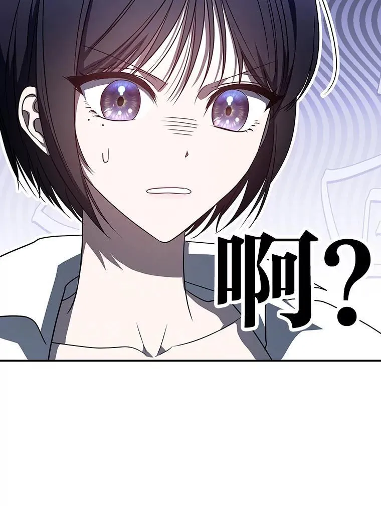 19.13月73