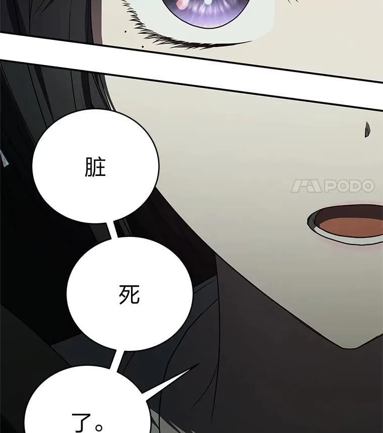 28.大展身手65