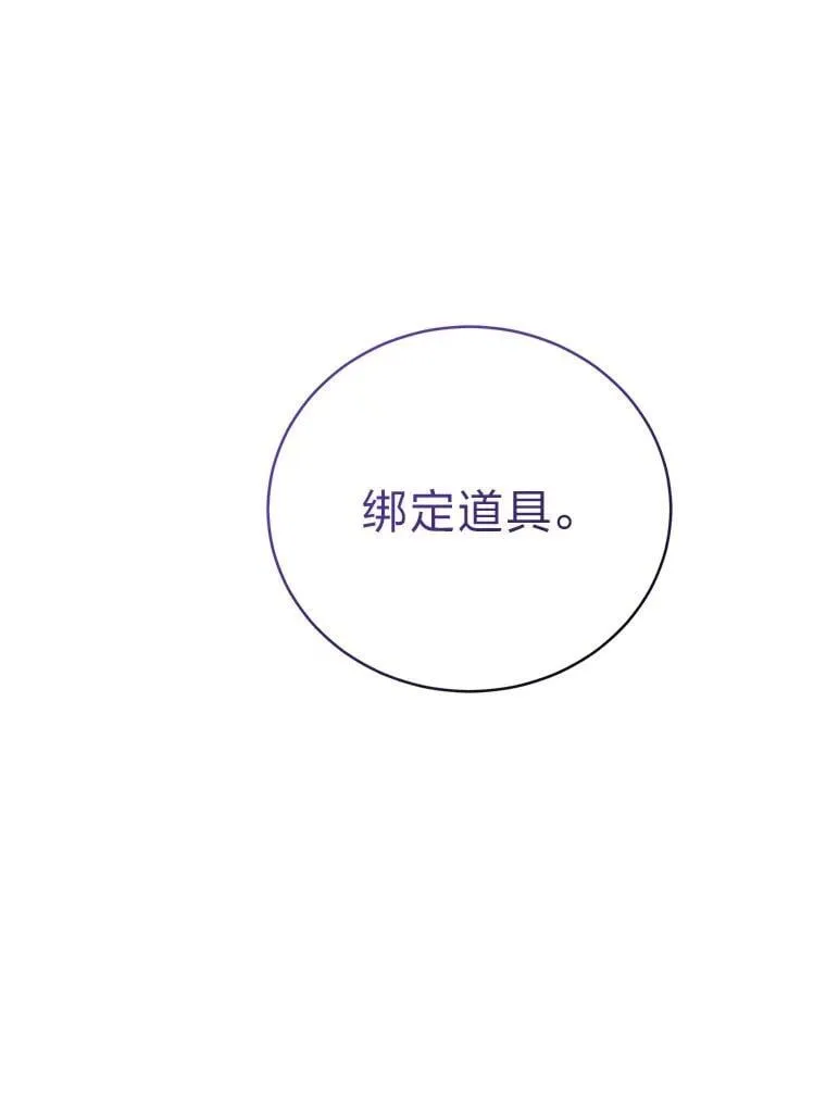 21.真正的友情120