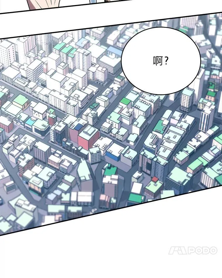 8.高玩监控室23