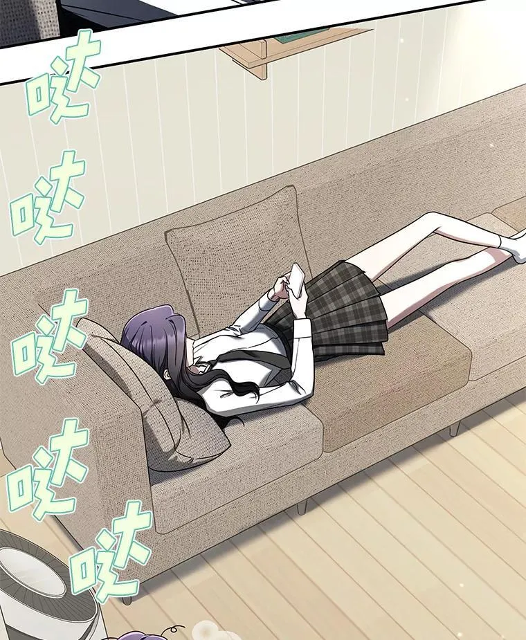 32.所谓妹妹110