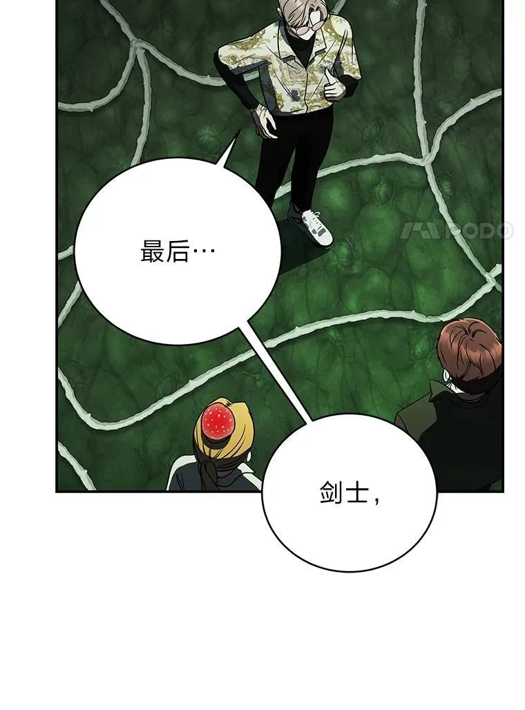 28.大展身手6