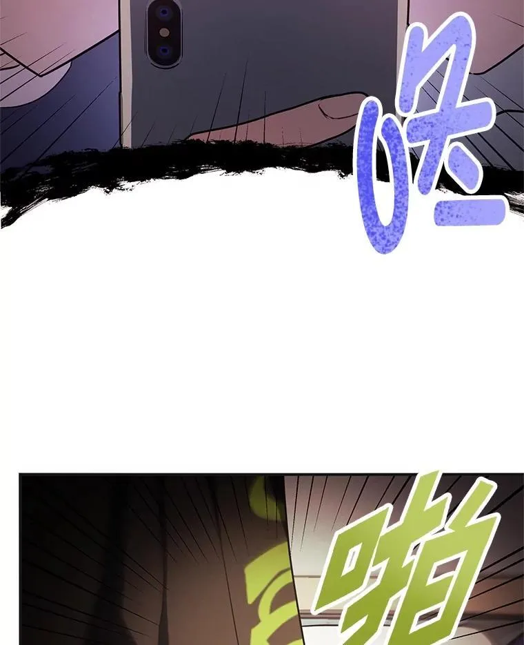 21.真正的友情36