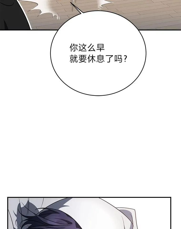 6.被抛下的一星期104