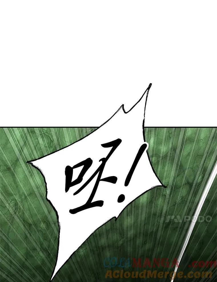 28.大展身手44