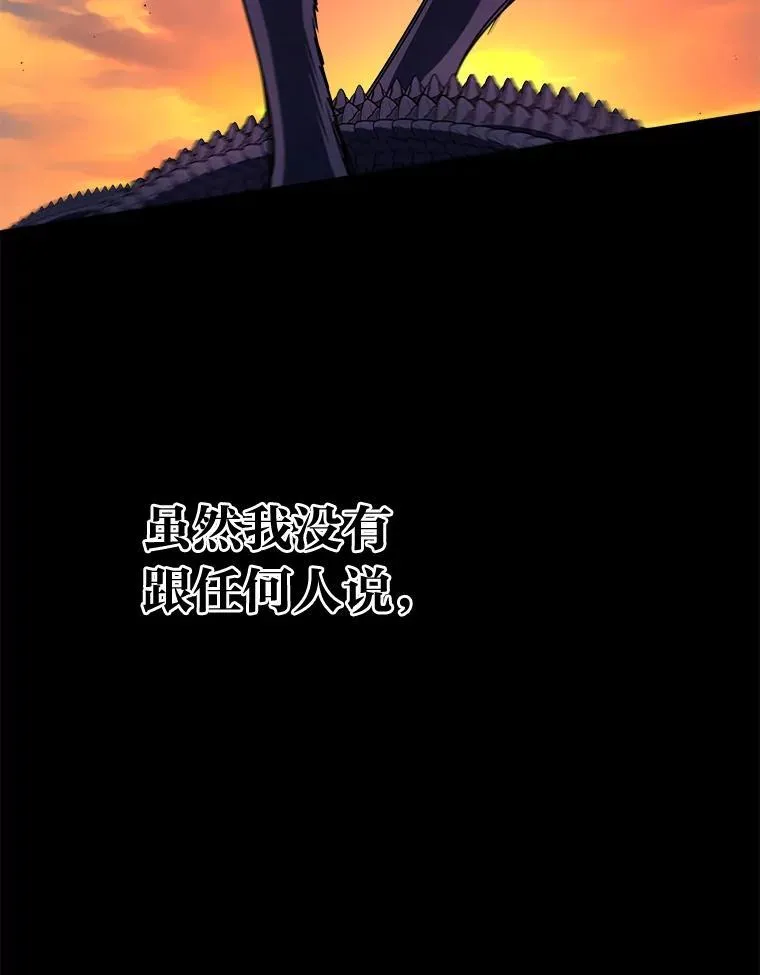 5.强势借住117