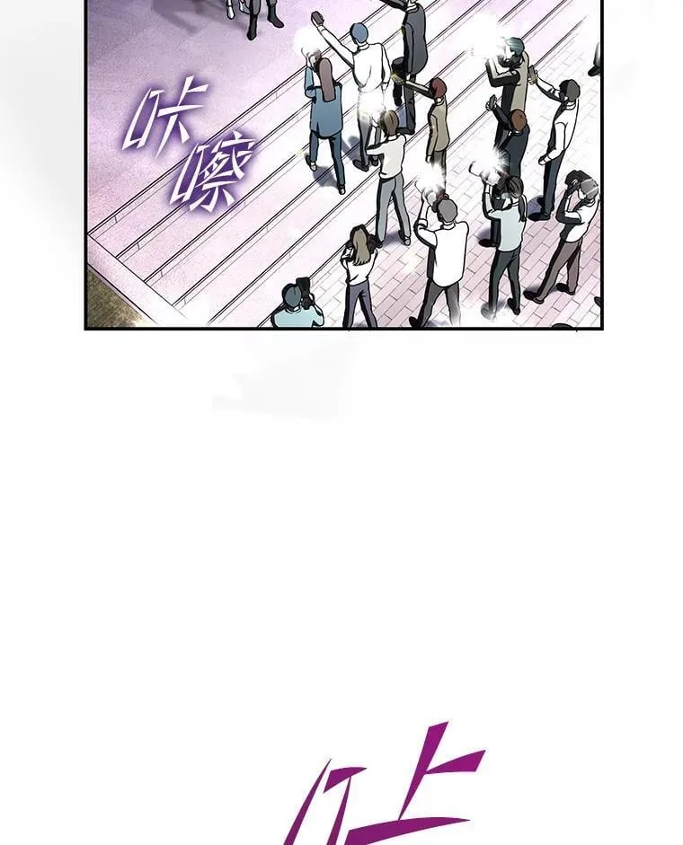 29.惺惺相惜135