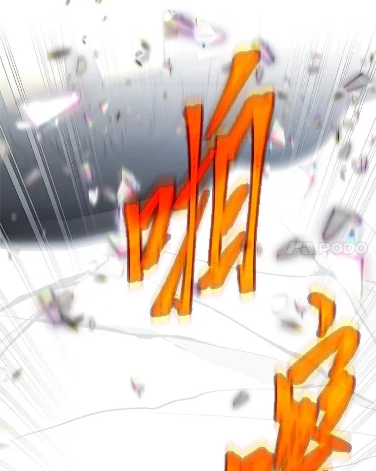 10.网络故障76