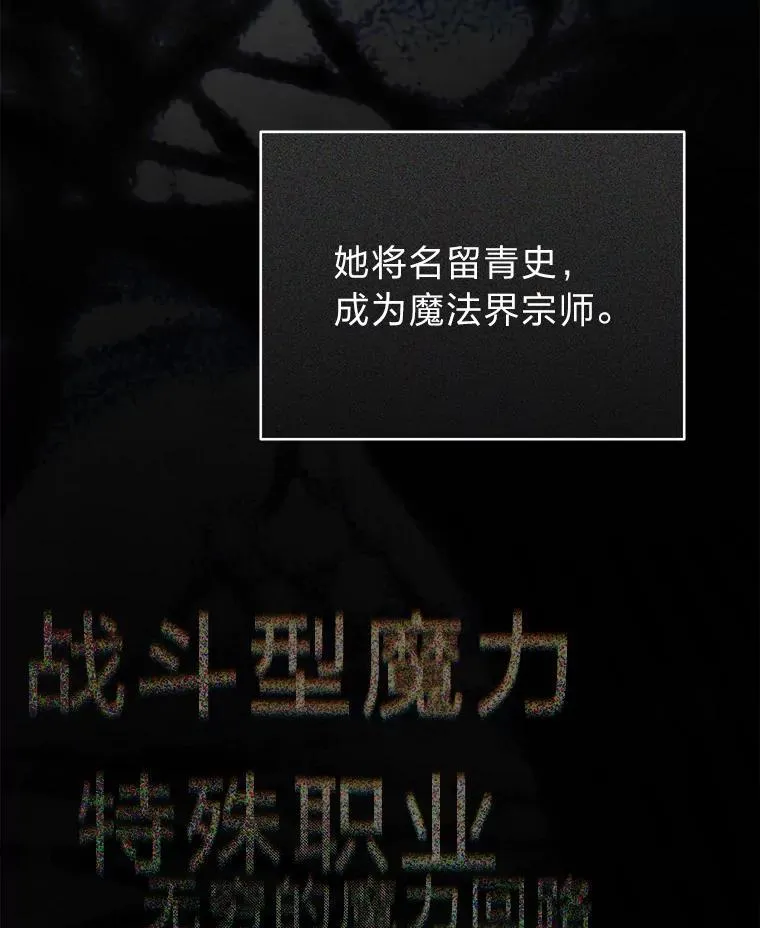 24.开始攻略1