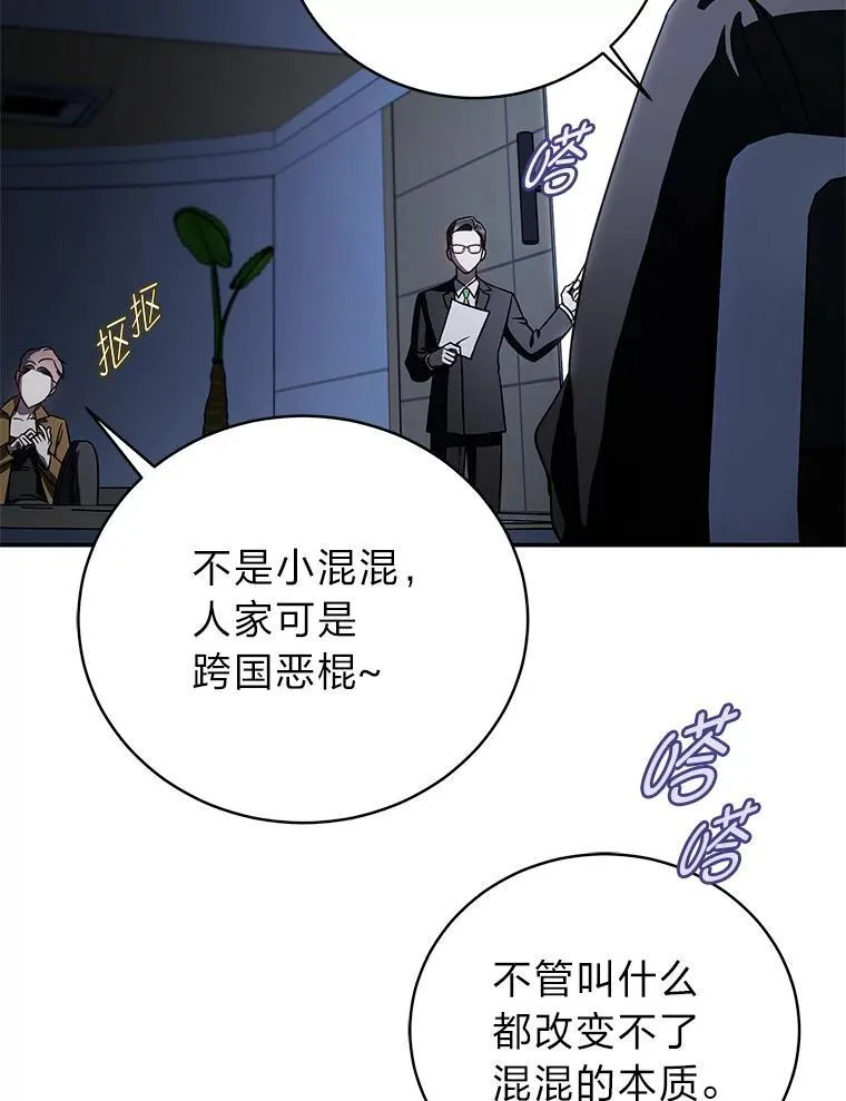 19.13月115