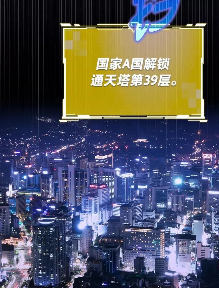 5.强势借住78