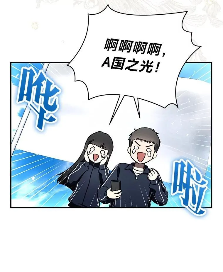 18.花城训练机构21