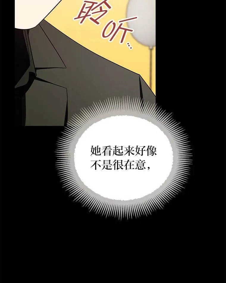 23.1对1辅导85