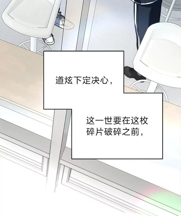 18.花城训练机构137