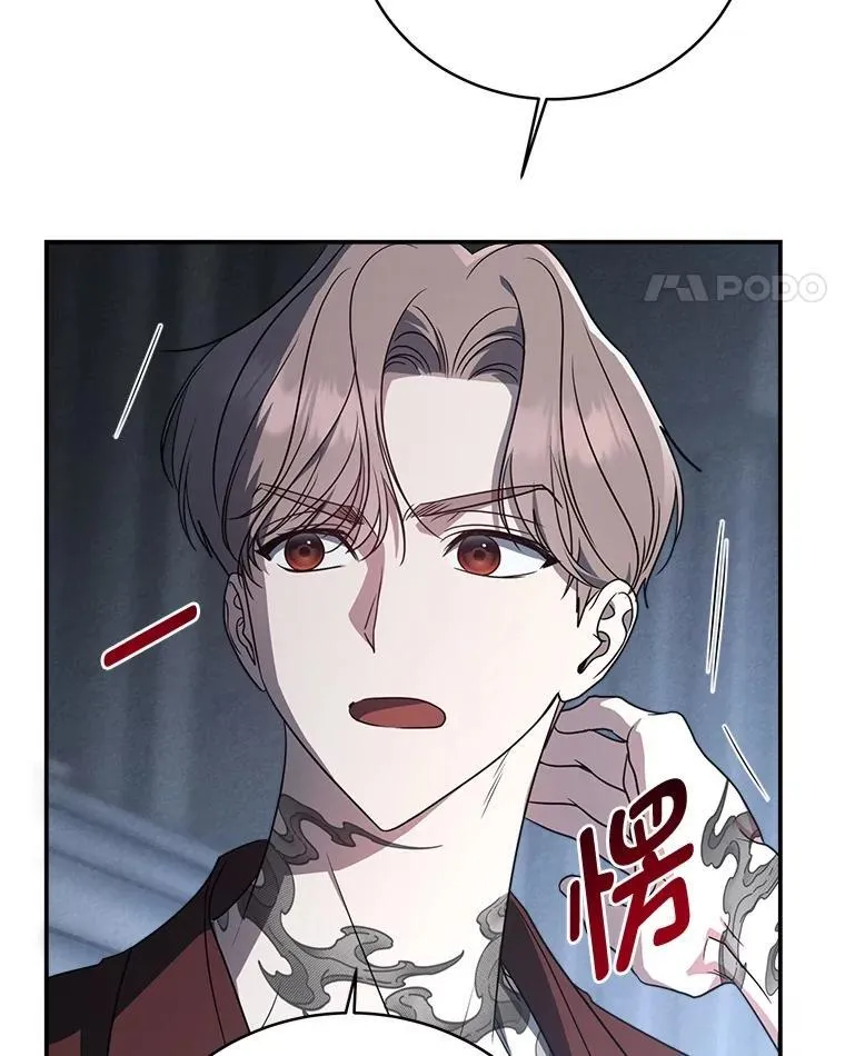 10.网络故障39