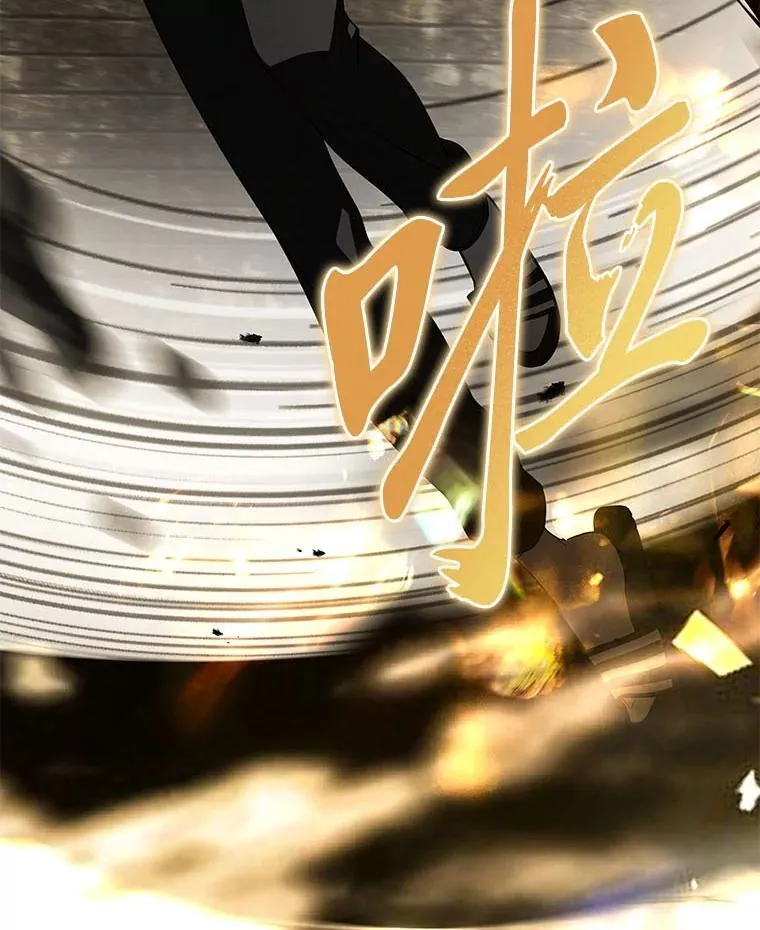 17.排位更新22