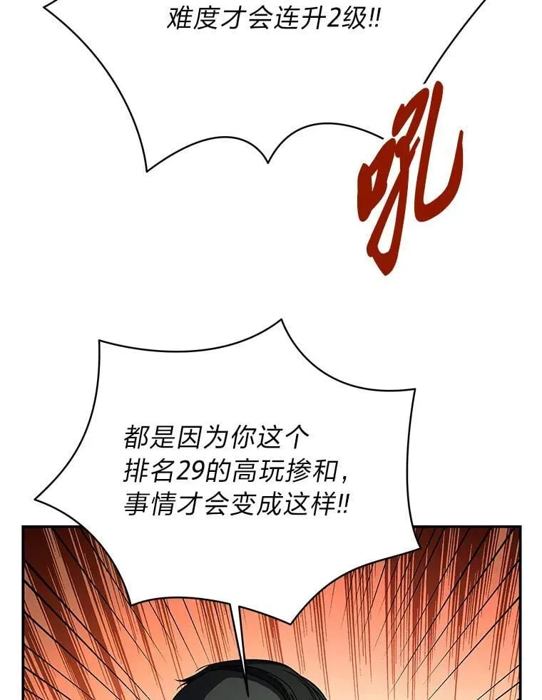 24.开始攻略64