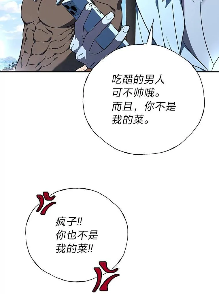 19.13月29