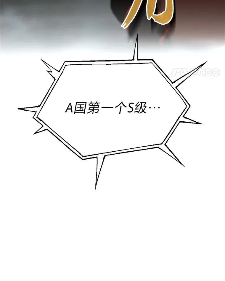 18.花城训练机构10