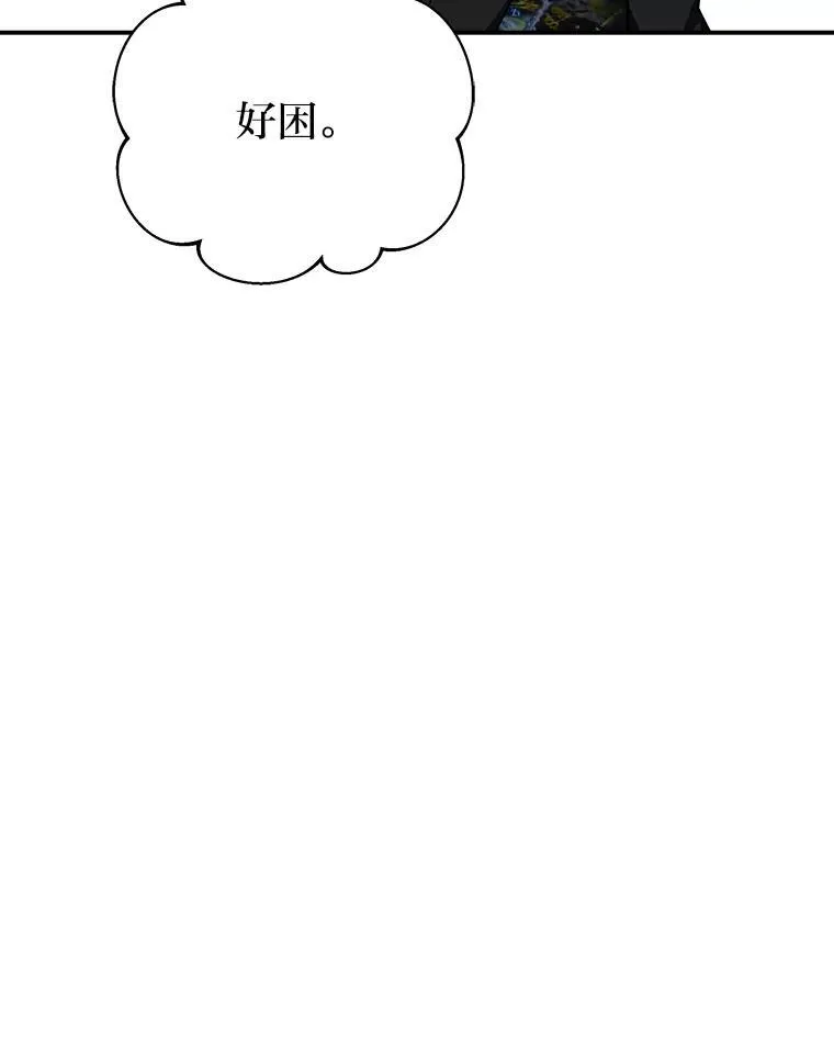 11.普通人楚楚64