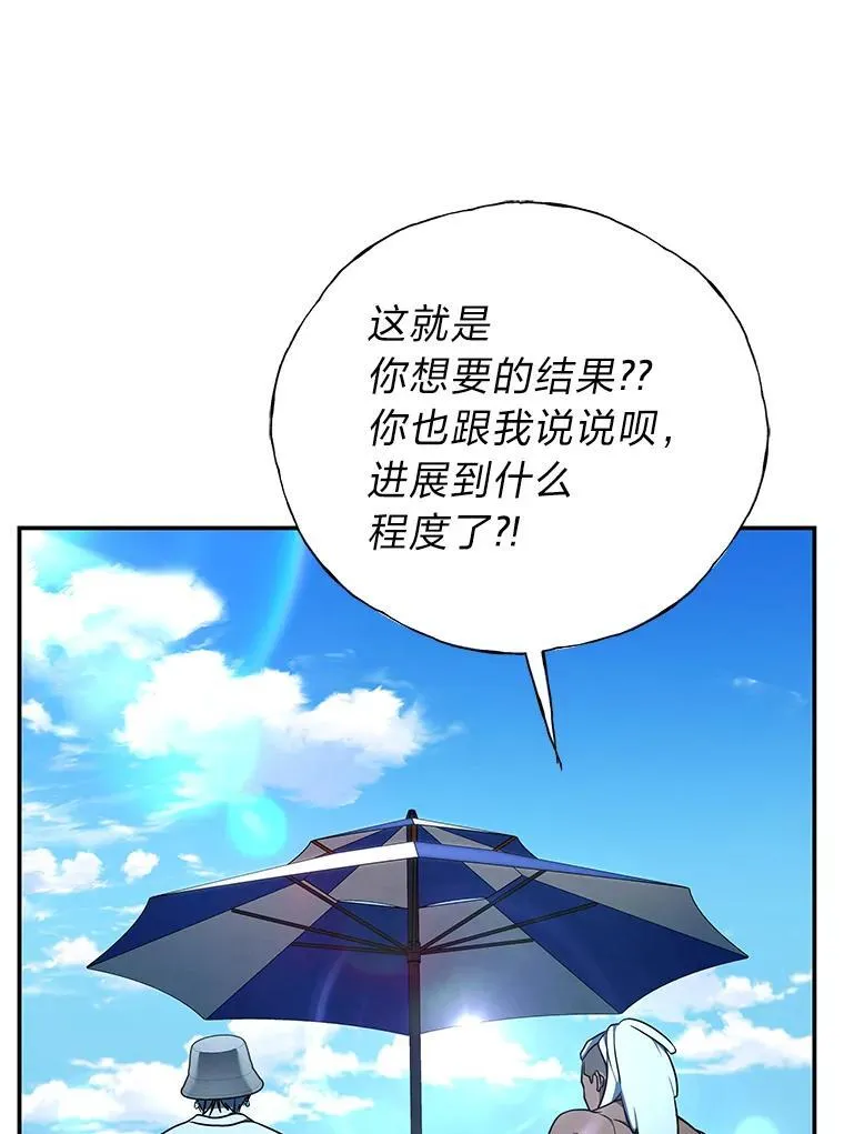 19.13月30