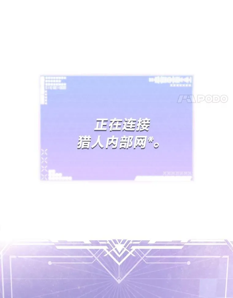 2.出走遇裂缝132
