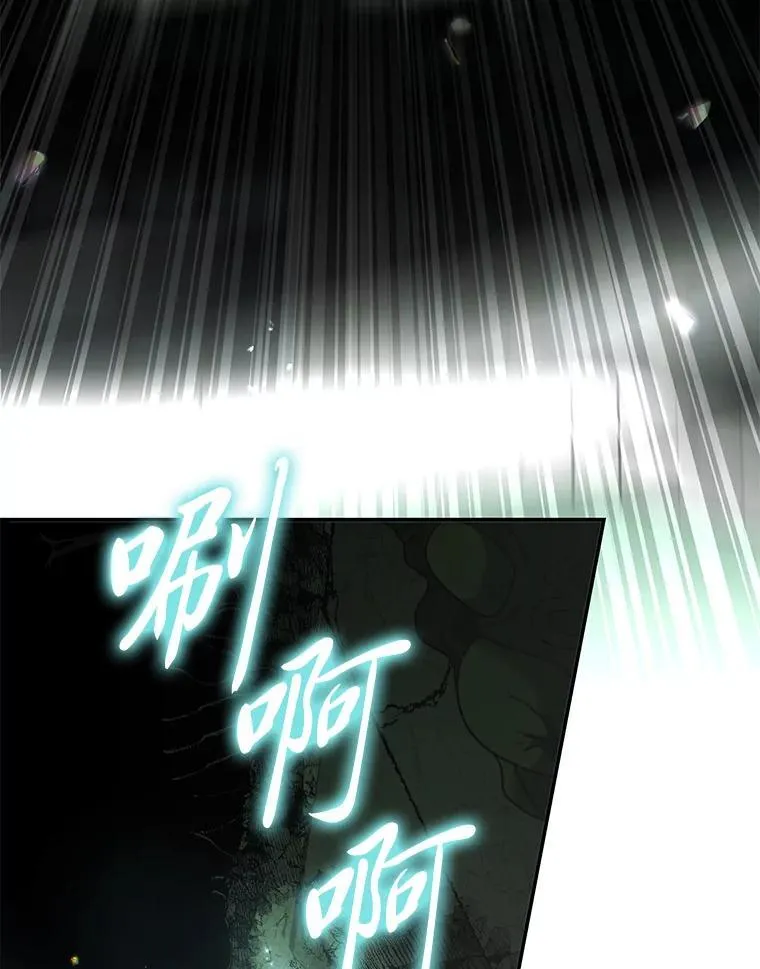 29.惺惺相惜118