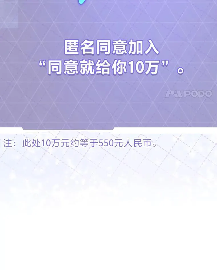 9.教程开始109