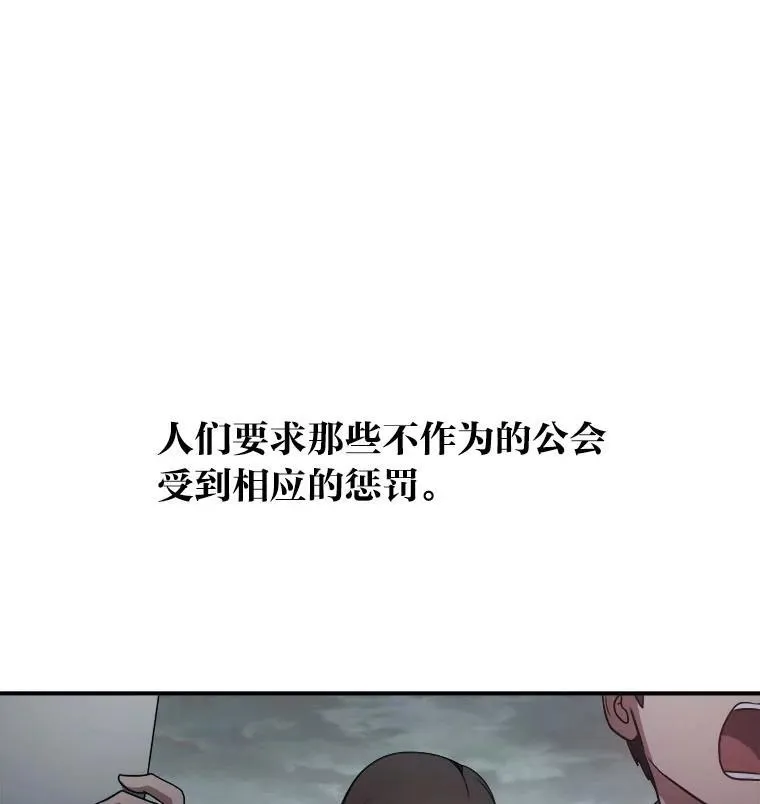 15.埋藏的记忆11