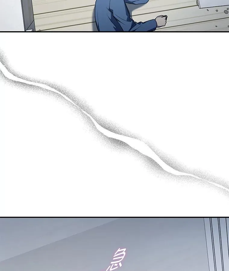 13.孤立无援26