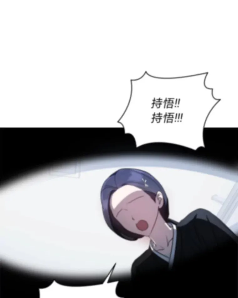 14.圣约142