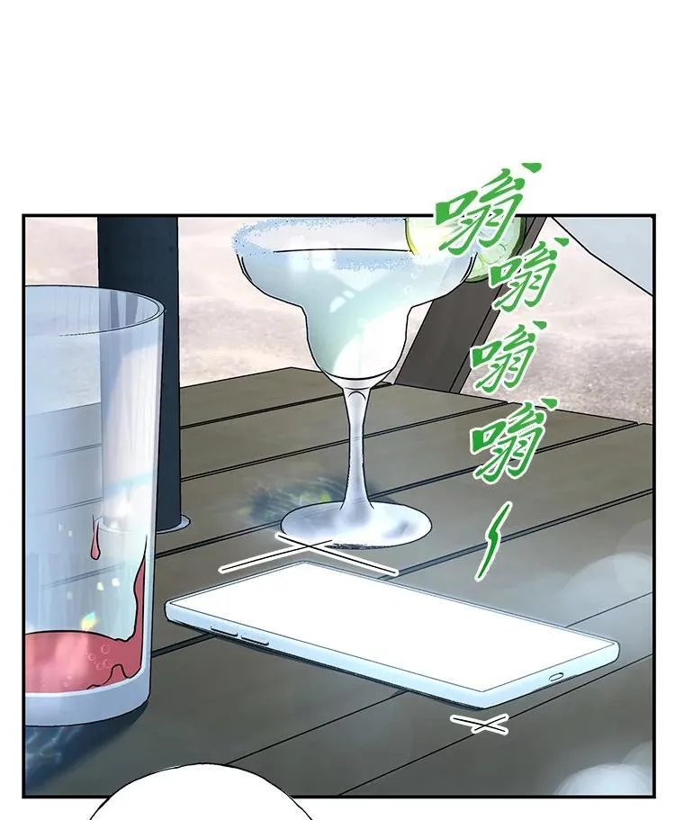 19.13月18