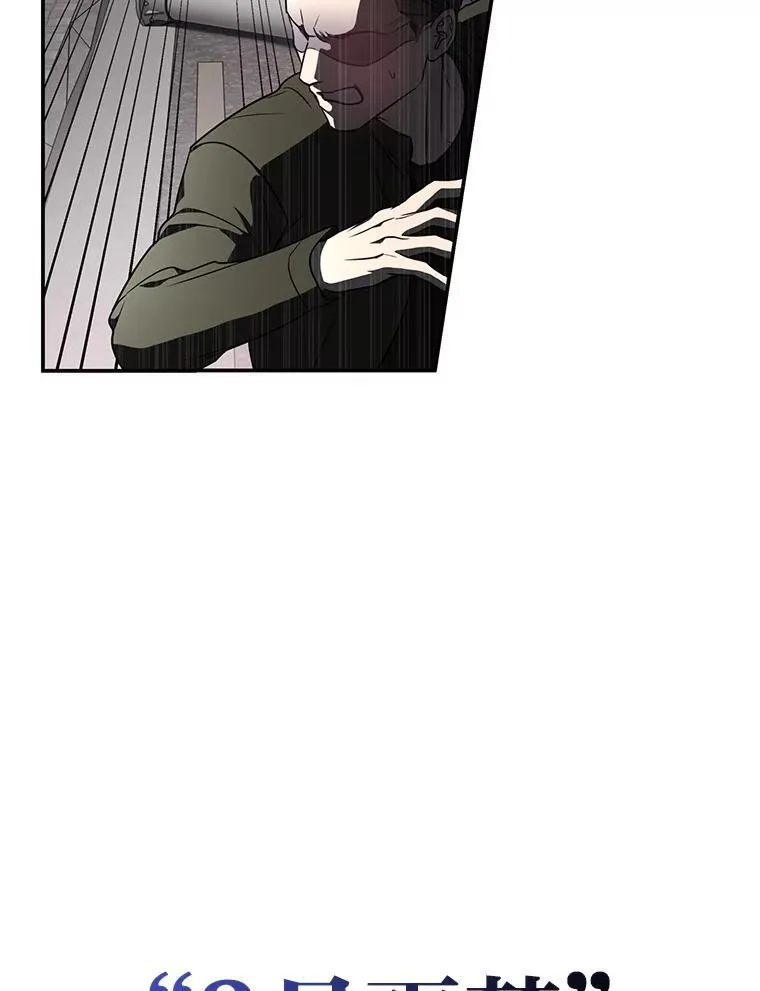 18.花城训练机构45