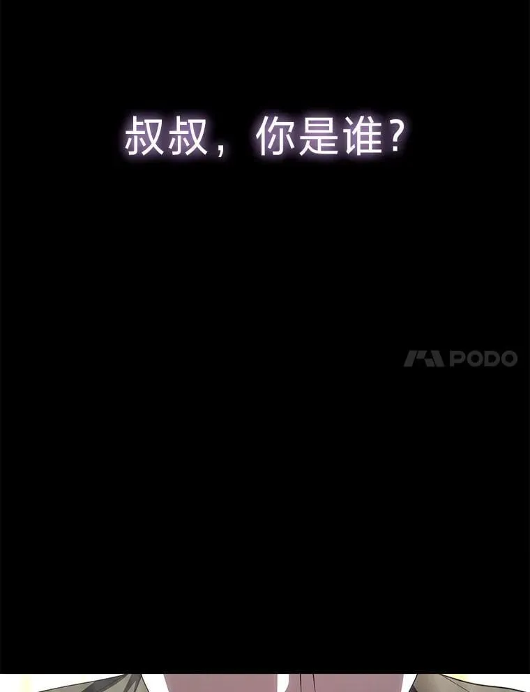 23.1对1辅导6