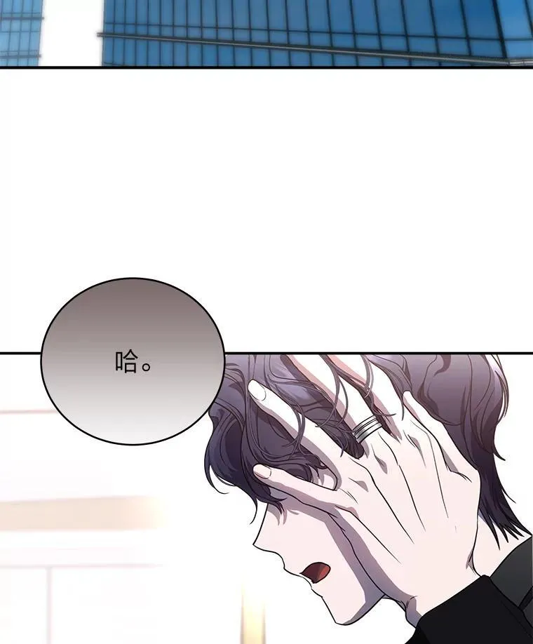 6.被抛下的一星期2