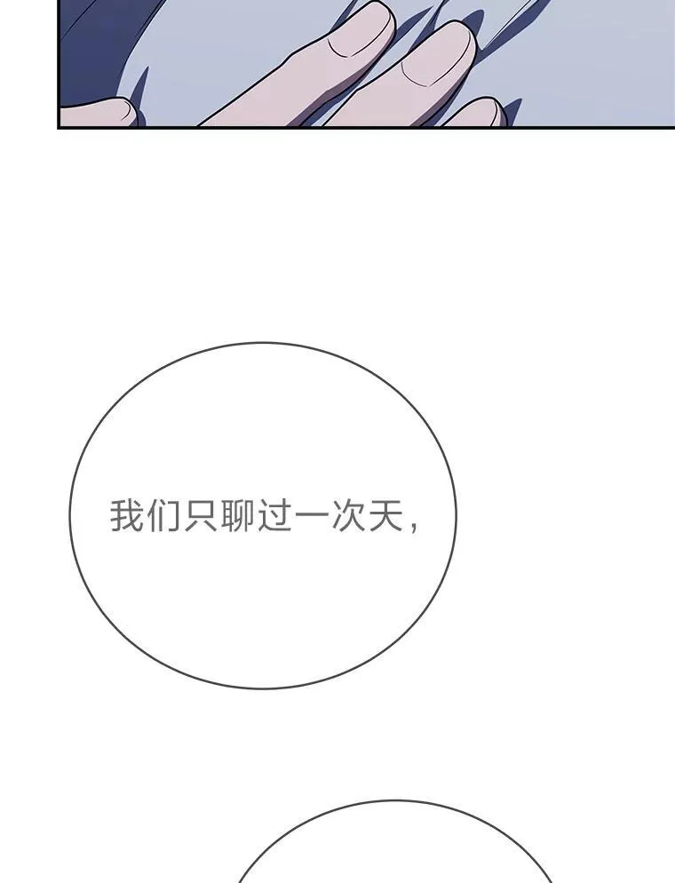 5.强势借住112