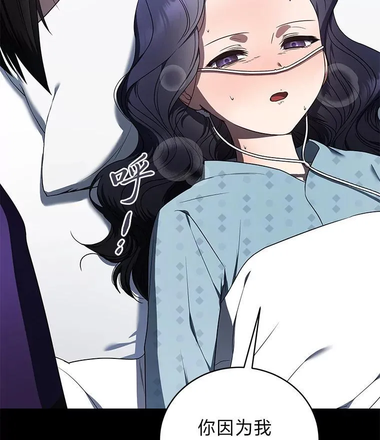 32.所谓妹妹83